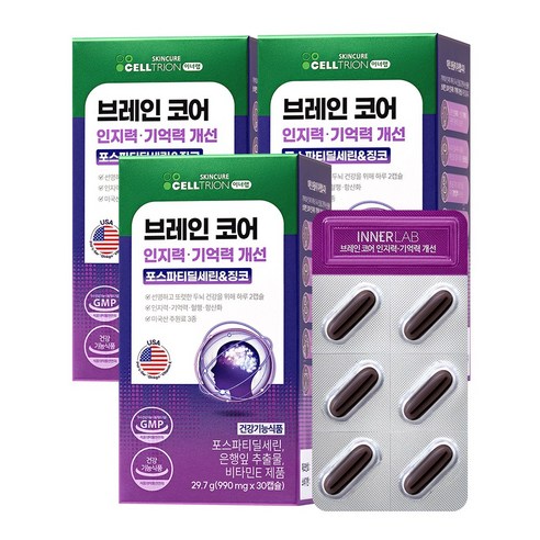 셀트리온 이너랩 브레인 코어 포스파티딜세린&징코 29.7g, 1개, 30정