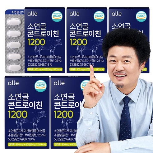 콘드로이친 1200 소연골 식약청 인증 HACCP 알레, 5박스, 60정