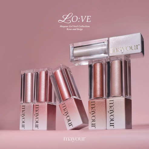 곰손도 샵 퀄리티 네일을! 메이유어 로베 시럽젤 자석젤 12종