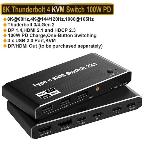 Navceker 썬더볼트 4 USB C KVM 스위치 2x1 8K 100W PD 충전 4K 144Hz C타입 스위처 노트북 맥북 1 모니터용, [01] USB C KVM Switch, ZY-AK7_USB C KVM Switch, 1개