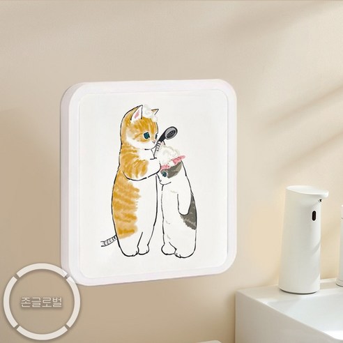 스타일과 편리함의 완벽한 조화