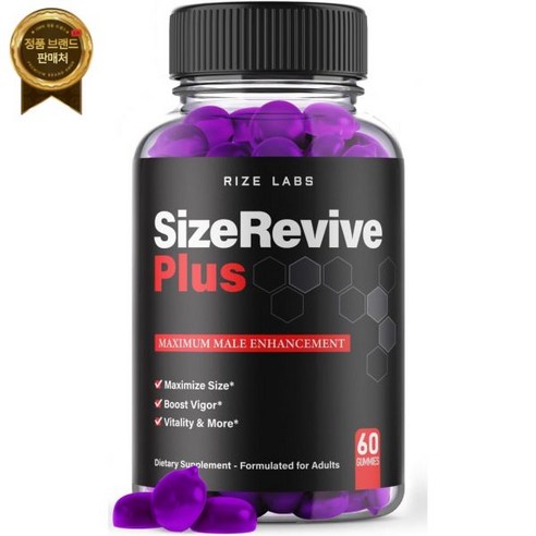 rize labs (공식) 사이즈 리바이브 플러스 젤리 남성용 플러스 강화 성능 보충 리뷰 서포트 고미타스 (구미 60개), 1개