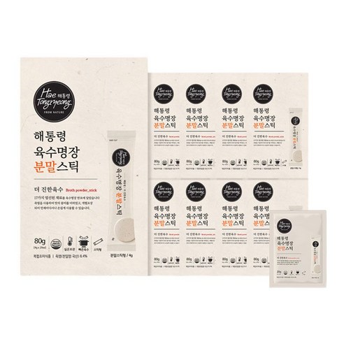 해통령 육수명장 더 진한 육수 분말스틱(총185포)