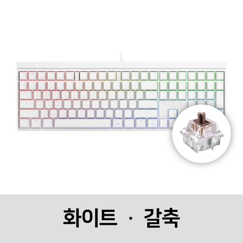 체리 MX 2.0S RGB 기계식 유선 게이밍 키보드 (3~4종 축 선택) / 공식 판매점, 청축, 블랙