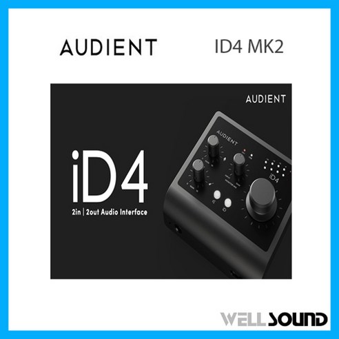 (웰사운드+당일발송) AUDIENT 오디언트 ID4 MK2 스튜디오 보컬 녹음용 루프백 오인페 iD4 MK2 사은품 증정, ID4 MK2+케이블+리뷰쿠폰