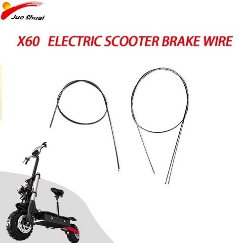 성인용 전기 스쿠터 부품 X60 모터 11 인치 오프로드 80 KM/H V3200, 14 a pair Brake Cable