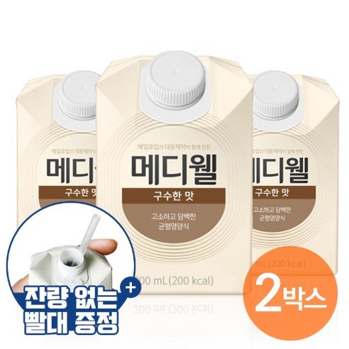 메디웰 구수한맛 플러스 환자식 환자영양식, 30개, 200ml