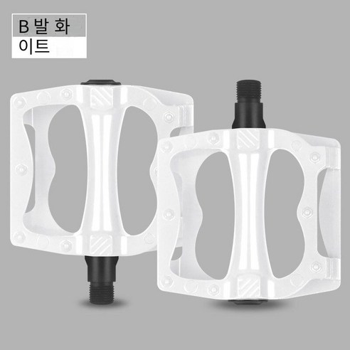 자전거 페달 산악 자전거 페달, 【합금 강철】흰색