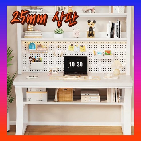 효율적인 학습 환경을 위한 완벽한 선택