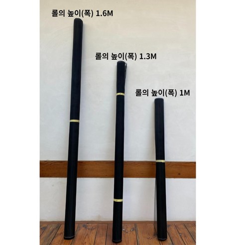 여름철 모기와 해충 걱정 없는 쾌적한 환경