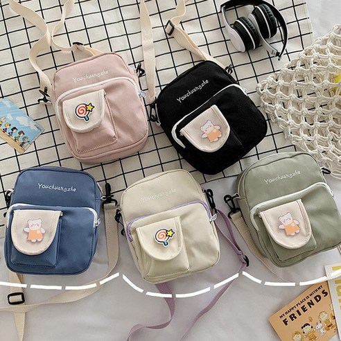 귀엽고 실용적인 곰돌이 미니 크로스백