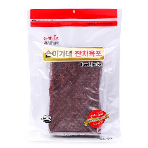 손이가네 잔치육포 900g 대용량 우육포 소고기 육포, 3개