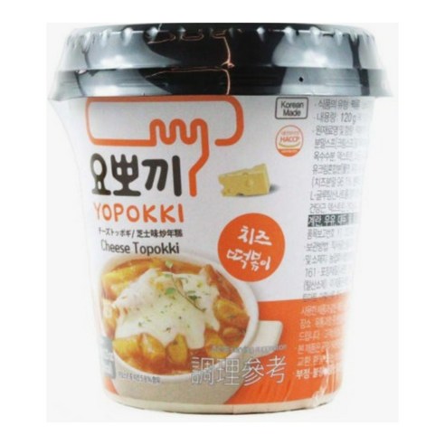 요뽀기 치즈 떡볶이 용기
