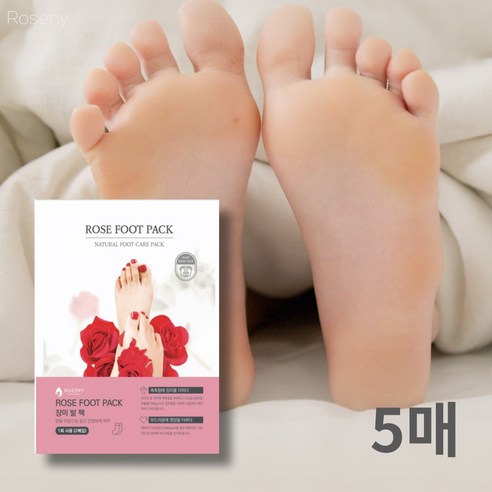로제니 장미향 발팩 각질 관리 보습 영양 발관리 풋 마스크 트리트먼트 팩, 5개, 2매입