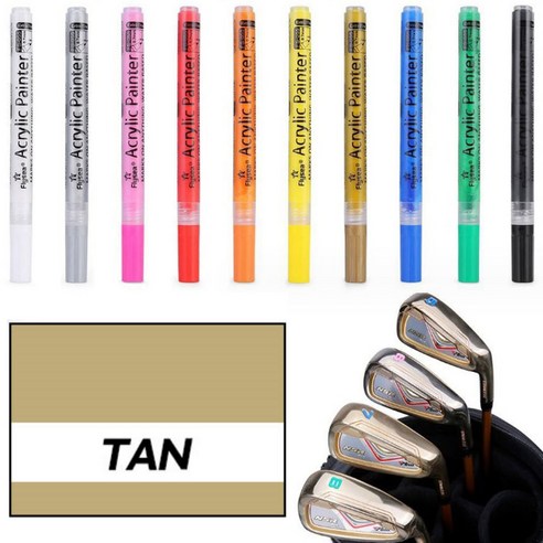 골타 골프채 커스텀 셀프 도색펜 28색상 아이언 드라이버 퍼터 웨지 꾸미기, [GOLF]20-TAN, 2개