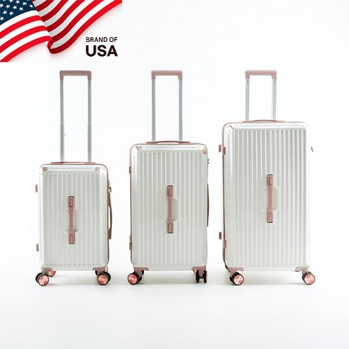 짐 싸는 스트레스 없이 떠나는 스마트한 여행, 샤르망 캐리어 3종 세트