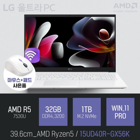 노트북  LG 2023 울트라PC 15UD40R-GX56K, WIN11 Pro, 32GB, 1TB, 라이젠5, 화이트