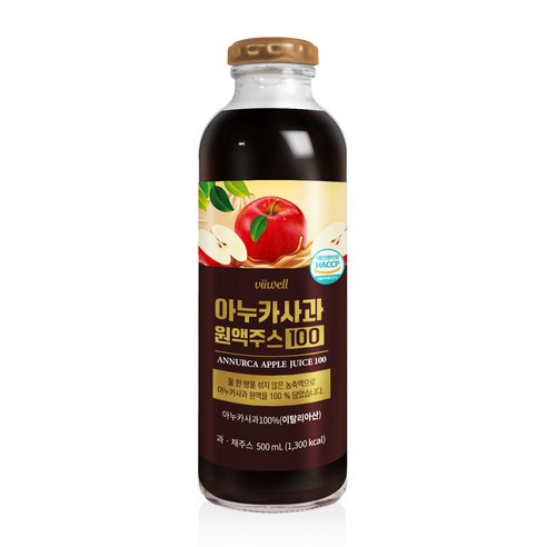 비웰 아누카사과 원액주스 100% 500ml 1병, 9개