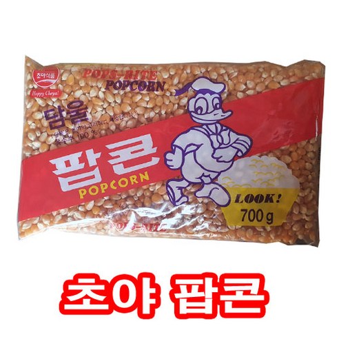 SB/초야식품 팝콘/옥수수알/팝콘, 700g, 2개