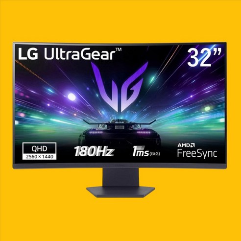 몰입감을 극대화하는 게이밍 경험, LG 울트라기어 32GS60QC 커브드 모니터 리뷰 32gs60qc