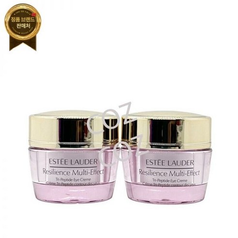 Estée Lauder 2✖ 에스티로더 복원력 멀티 이펙트 트라이펩타이드 아이크림 0.34oz 10ml = 20ml
