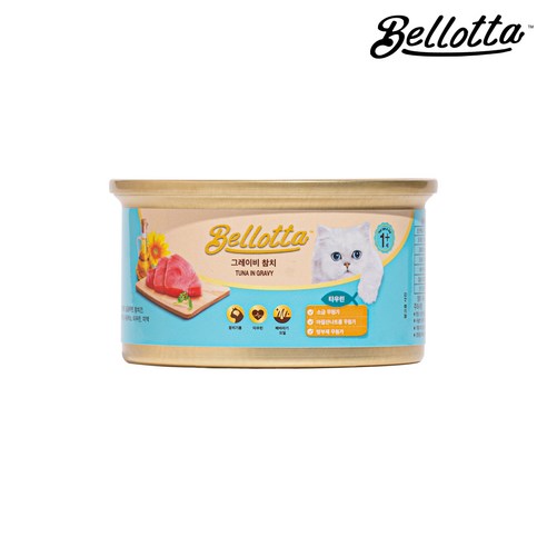 벨로타 캣 프리미엄 습식캔 그레이비 참치, 85g, 24개