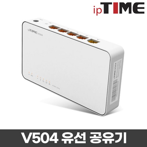 ipTIME 4LAN 포트 유선 공유기, V504, 1