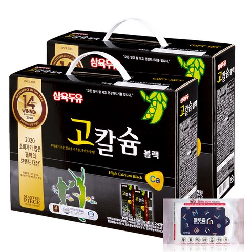 삼육두유 고칼슘 블랙 190ml x 24입, 2세트
