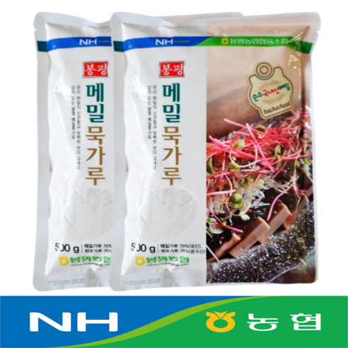 강원도 봉평농협 메밀묵가루 봉평산1등급이상, 2개, 500g