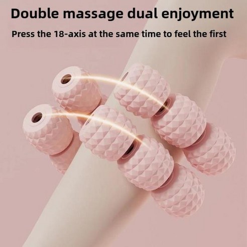 원형 다리 마사지 롤러로 뭉친 다리 근육을 시원하게!