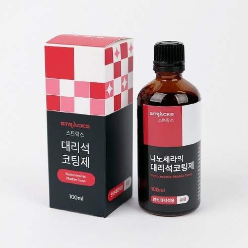 나노세라믹 인조대리석 코팅제 유광 100ml