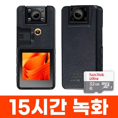 자전거블랙박스 오토바이블랙박스 바디캠 액션캠 A39 PRO 14시간 녹화, {"메모리카드":"32GB 포함"}
