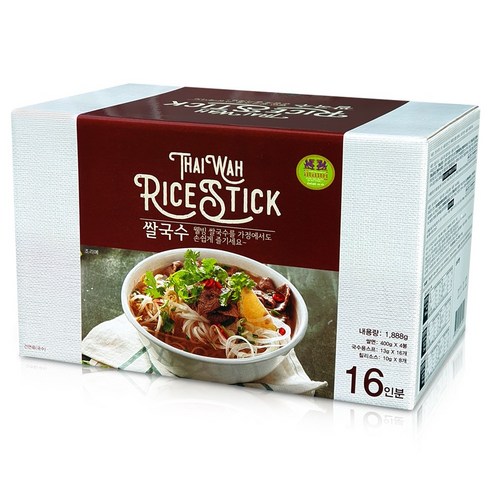간편하고 맛있는 가성비 끝판왕, 타이와 쌀국수
