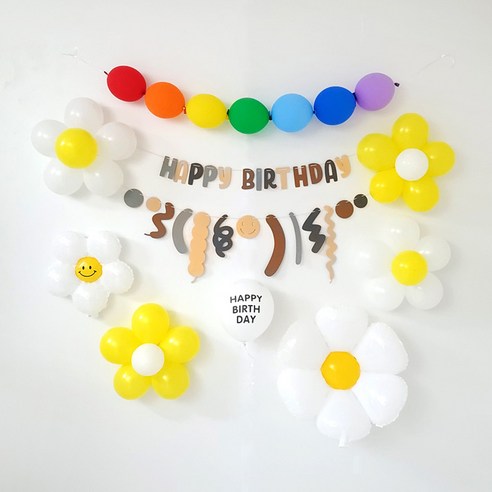 지에이엠 다양한 생일파티용품 세트 생일파티 파티용품 생일축하파티, 펠트 데이지세트-초코베이지