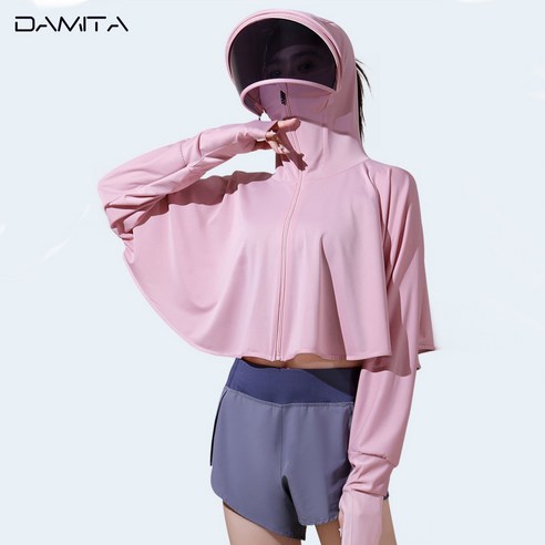 DAMITA 여성용 아웃도어 선캡 집업 망토 해빛차단 일체형, 블루