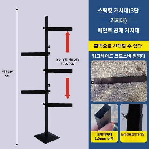 뽑기 캡슐 뽑기 간편한 이동성 맞춤형의, 아웃도어 웨이트 포켓 10근