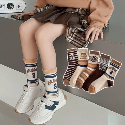 우리 아이 발에 닿는 행복, 어반바스켓 레터링 양말 5켤레 세트