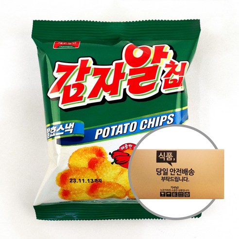 제주농연 감자알칩 매콤한 볶음 고추장맛, 27g, 40개
