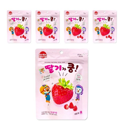 뽀로로 과일칩, 5개