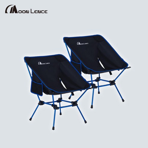 Moon Lence 컴팩트 포터블 경량 폴딩체어 2P, 블루, 1세트