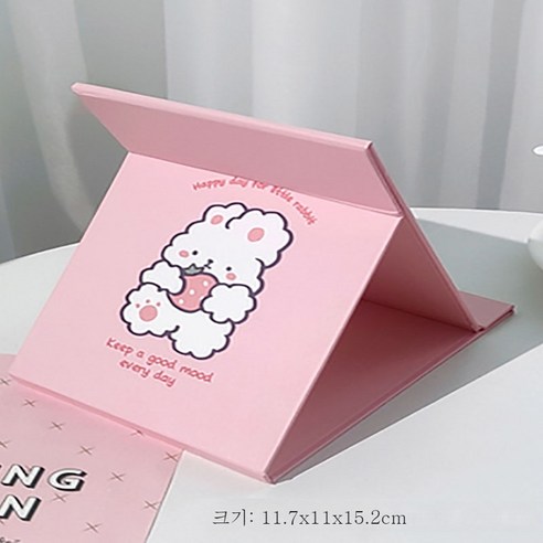DFMEI 데스크탑 메이크업 거울 데스크탑은 대형 만화 접이식 거울 여성 휴대용 기숙사 종이 거울 기내 반입 드레싱을 서있을 수 있습니다., DFMEI 작은 지상 딸기 토끼