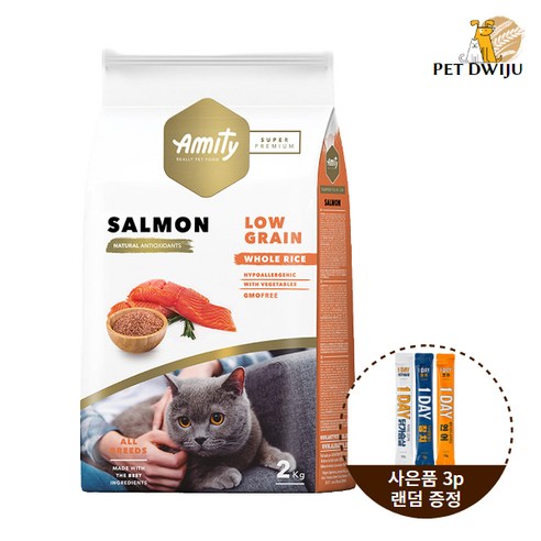 아미티 캣 프리미엄 어덜트 +사은품3p 증정, 1개, 2kg, 연어