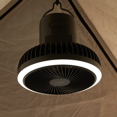 프롬비 LED 무선 휴대용 실링팬 - 캠핑의 냉방을 위한 최적의 동반자