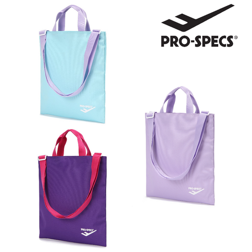 세련되고 실용적인 프로스펙스 2001부평: 다양한 용도에 적합한 오로라 온 보조가방