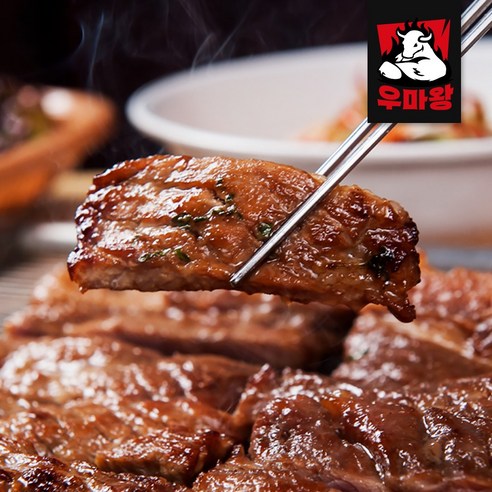 오늘 저녁, 칼집 노포 양념구이로 식탁을 꽉 채워보세요!