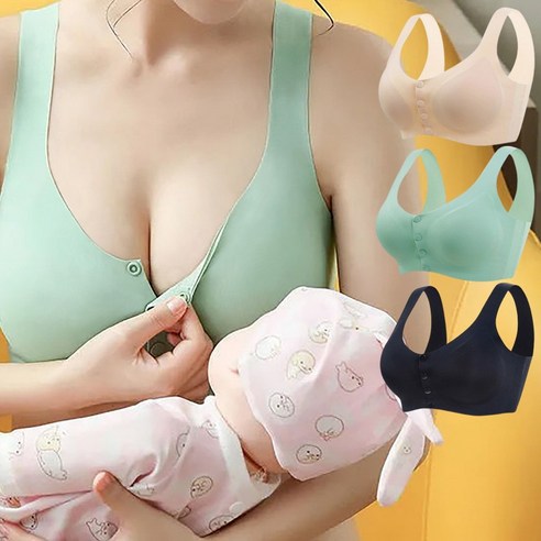 나쥬랑 심리스 수유 브래지어 1+1+1: 편안함과 실용성을 모두 잡는 엄마들의 필수템!