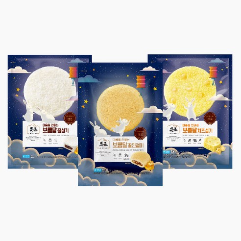 보름달 떡설기3종 5입 1봉 꿀설기/치즈설기/꿀인절미, 보름달 치즈설기 5입 1봉