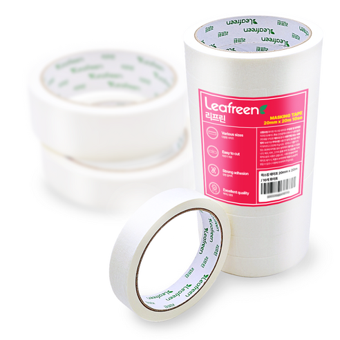 리프린 페인트 보양 종이 마스킹 테이프 20mm x 20m, 화이트, 20개