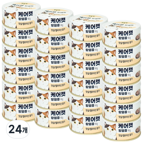 사조 케어캣 참치캔 고양이 간식, 48개, 90g, 헤어볼