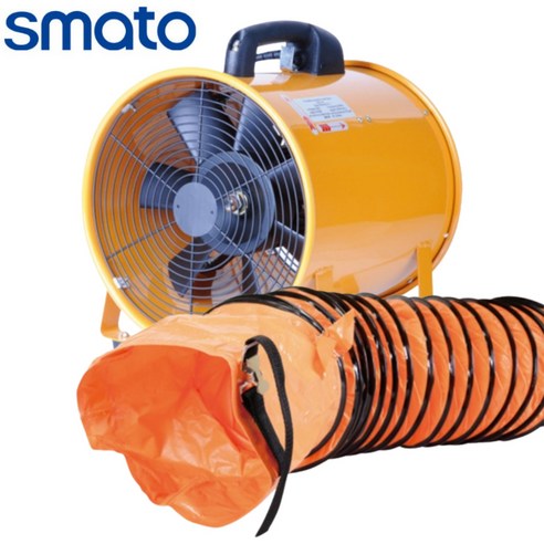 공사현장의 쾌적함을 책임지는 강력한 환풍 솔루션